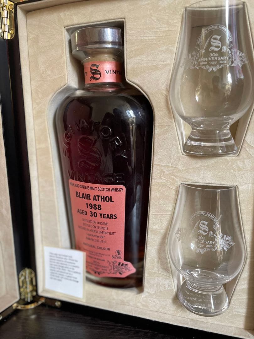 値引き交渉歓迎 ブレア アソール 30年 シグナトリー・ヴィンテージ