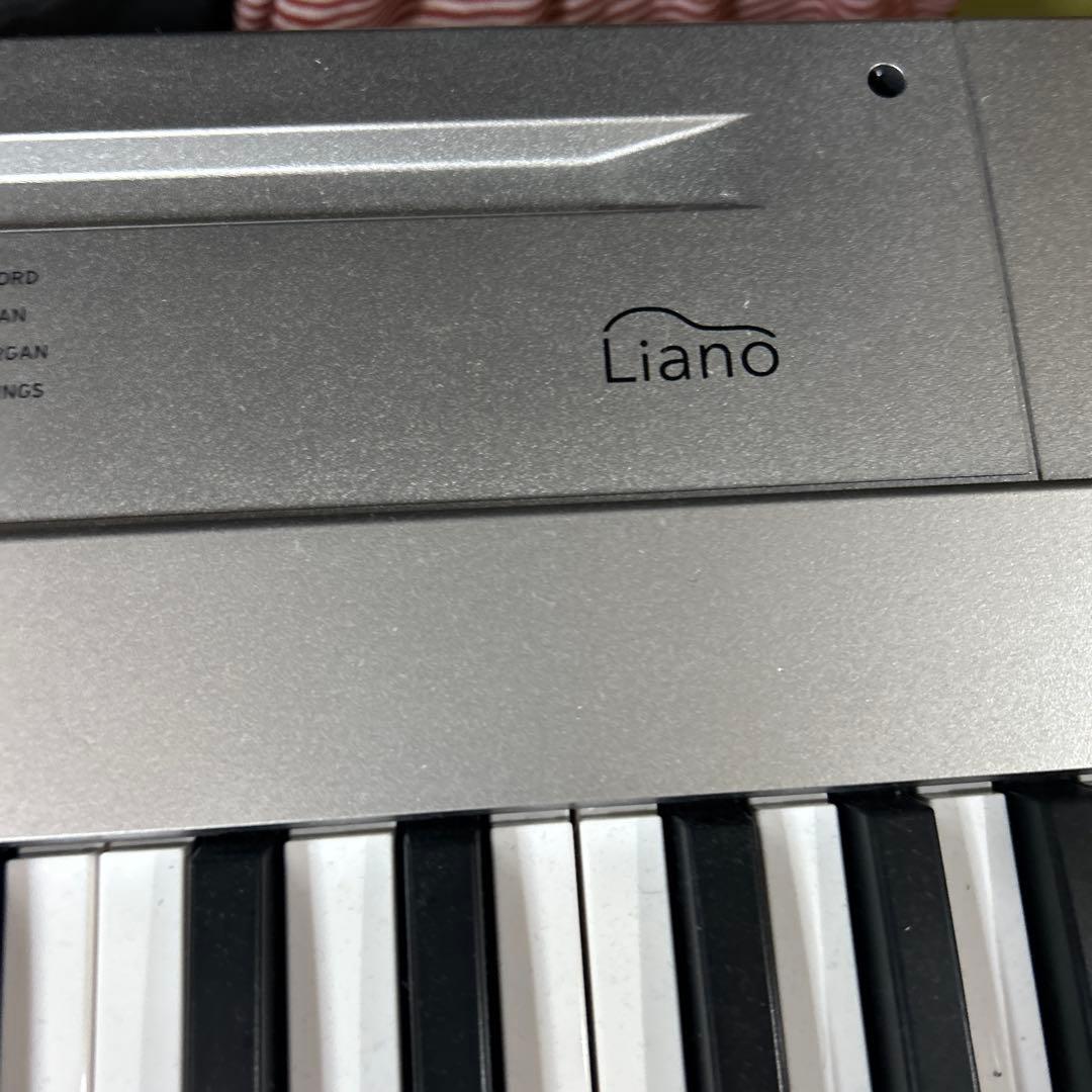 引き取り限定KORG L1 Liano 2022年製