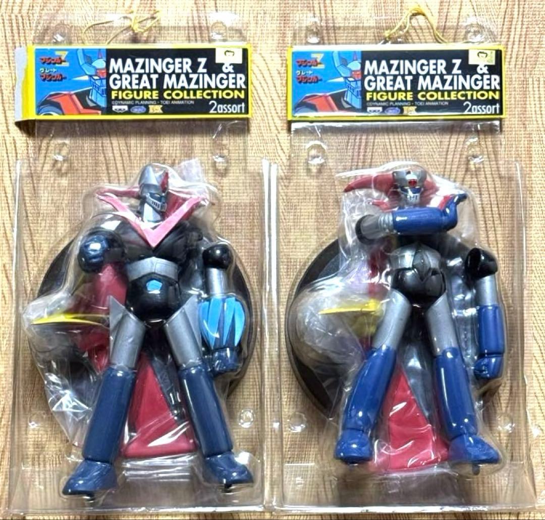 マジンガーZ & グレートマジンガー　フィギュアコレクション　全2種