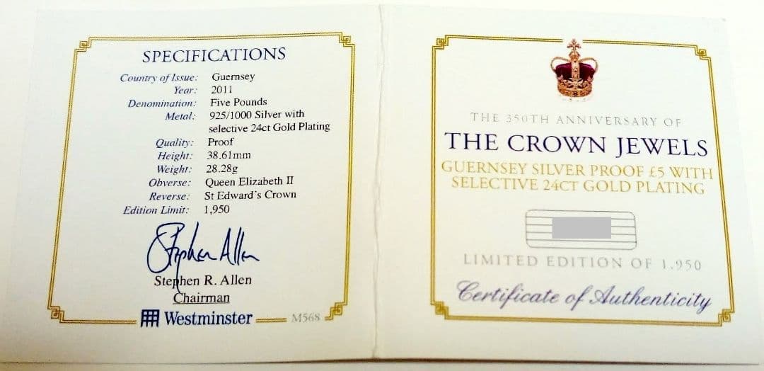 2011年 クラウンジュエル 5ポンド プルーフ銀貨 NGC PF70 UCAM