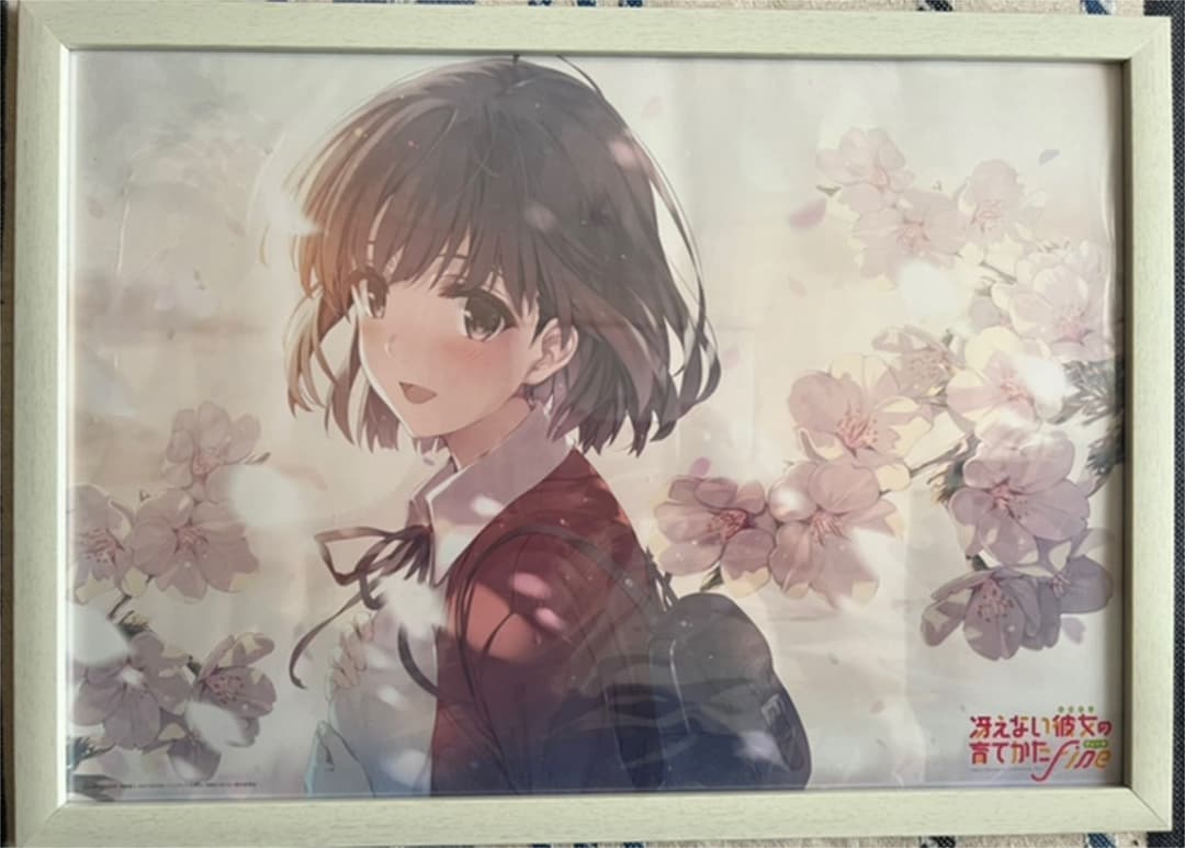 加藤恵　映画冴えない彼女の育て方 Fine 特別前売券のポスター