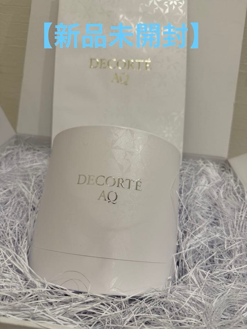 【新品未開封】コスメデコルテ ＡＱ ブライト　ラディアンス コフレ Ⅱ
