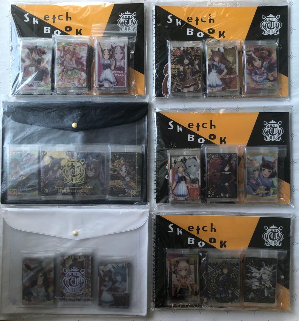 ウマ娘 カ－ド 第1〜8Ｒ.SPR コンプ スケッチブック、フラットケースお纏め