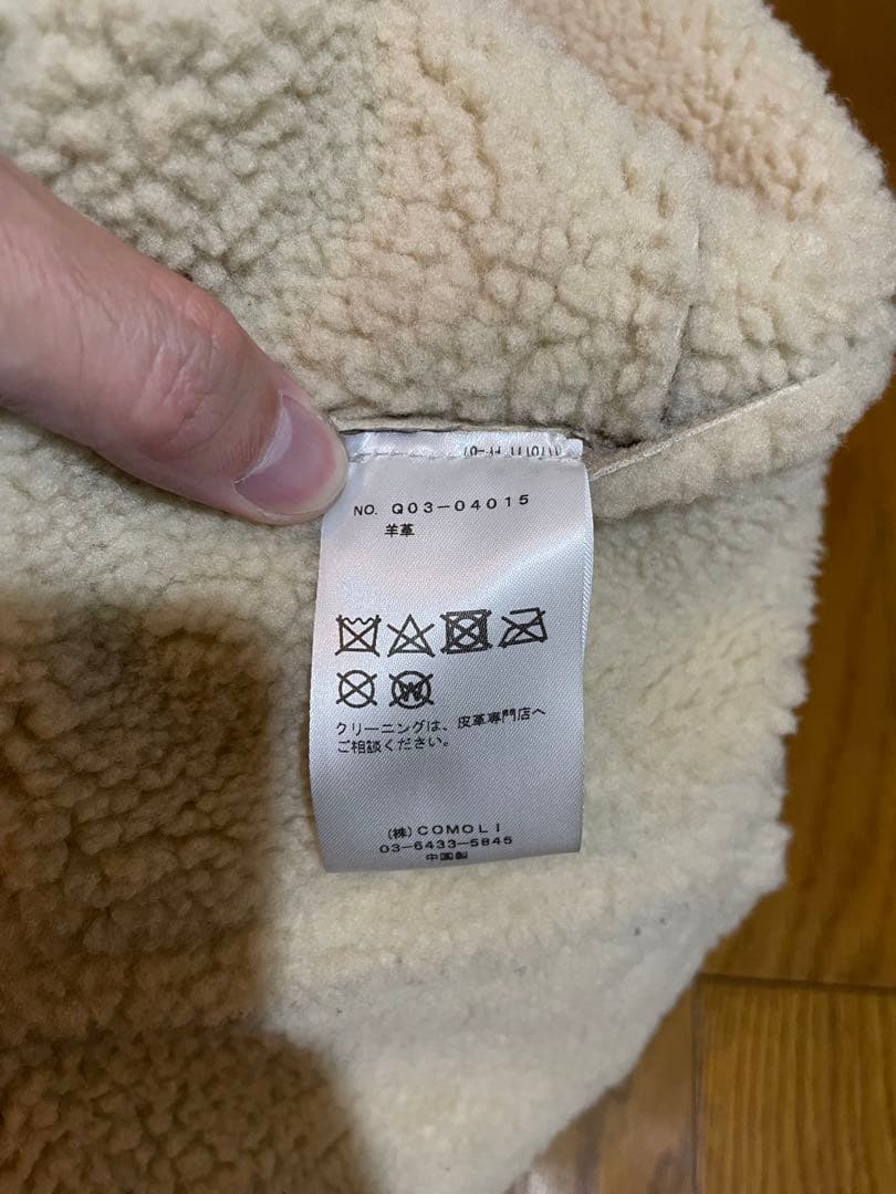 comoli シープスキン ムートンジャケット