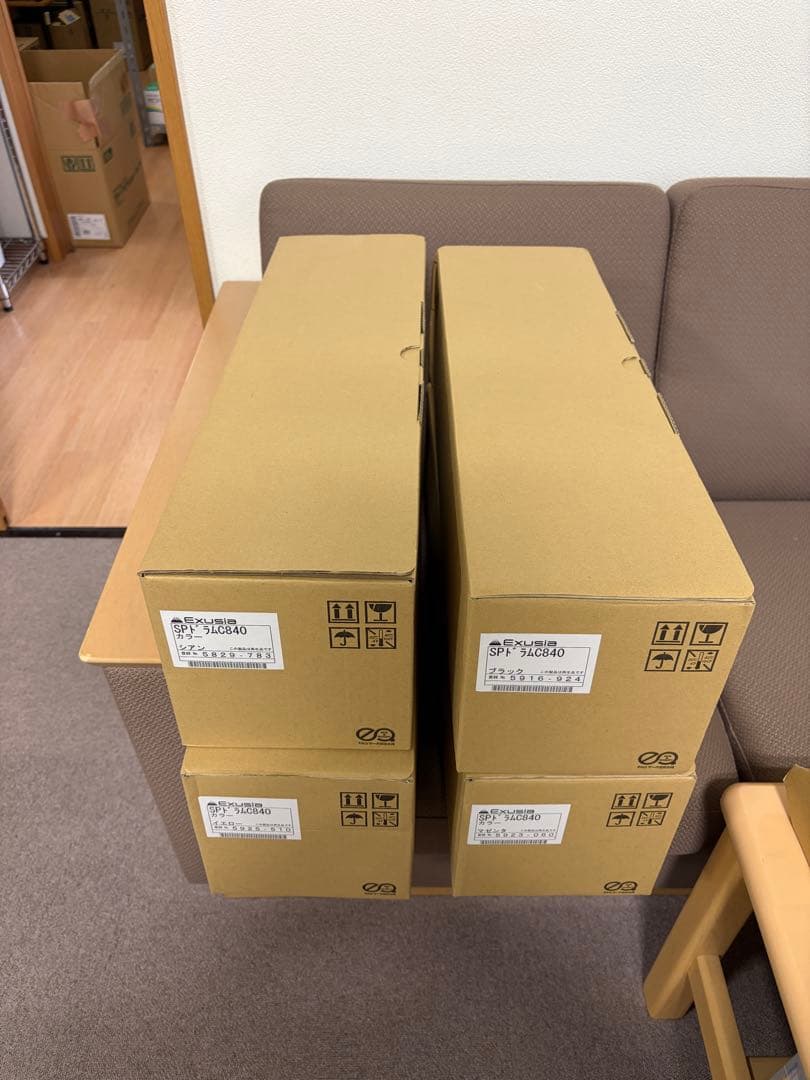 値下げ❗️SP C840リサイクルトナー （3本）、新品ドラム4本、おまけ有り❗️