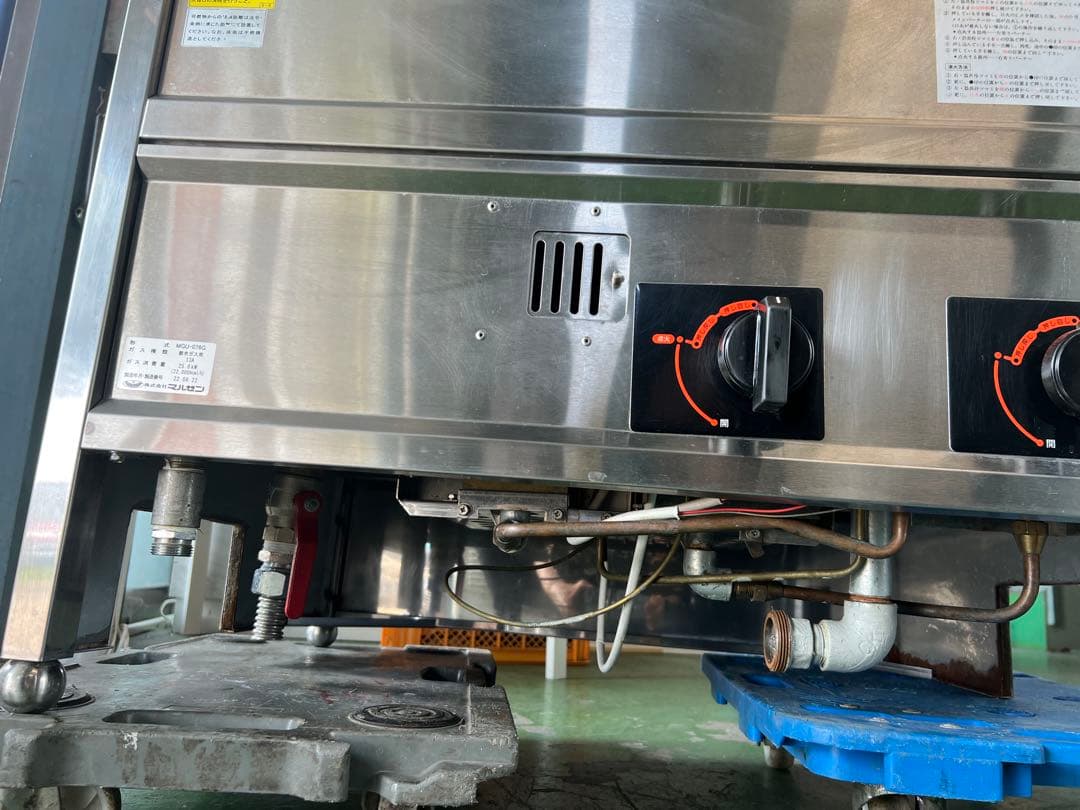 2022年 マルゼンうどん釜