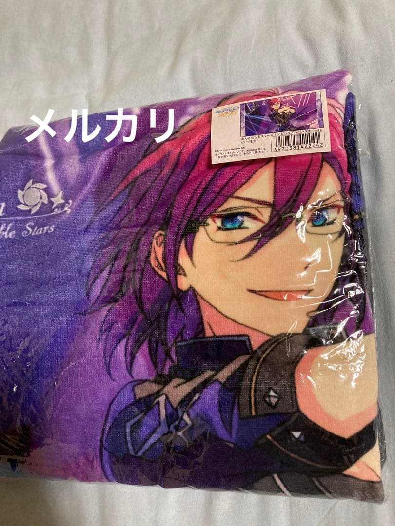 あんスタ ビジュアルバスタオル vol.4 七種茨