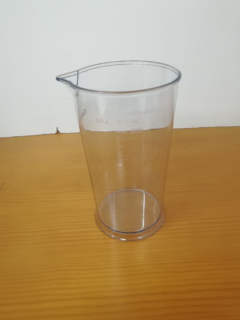 No.258 クイジナートコードレス 充電式ハンドブレンダーRHB-100J