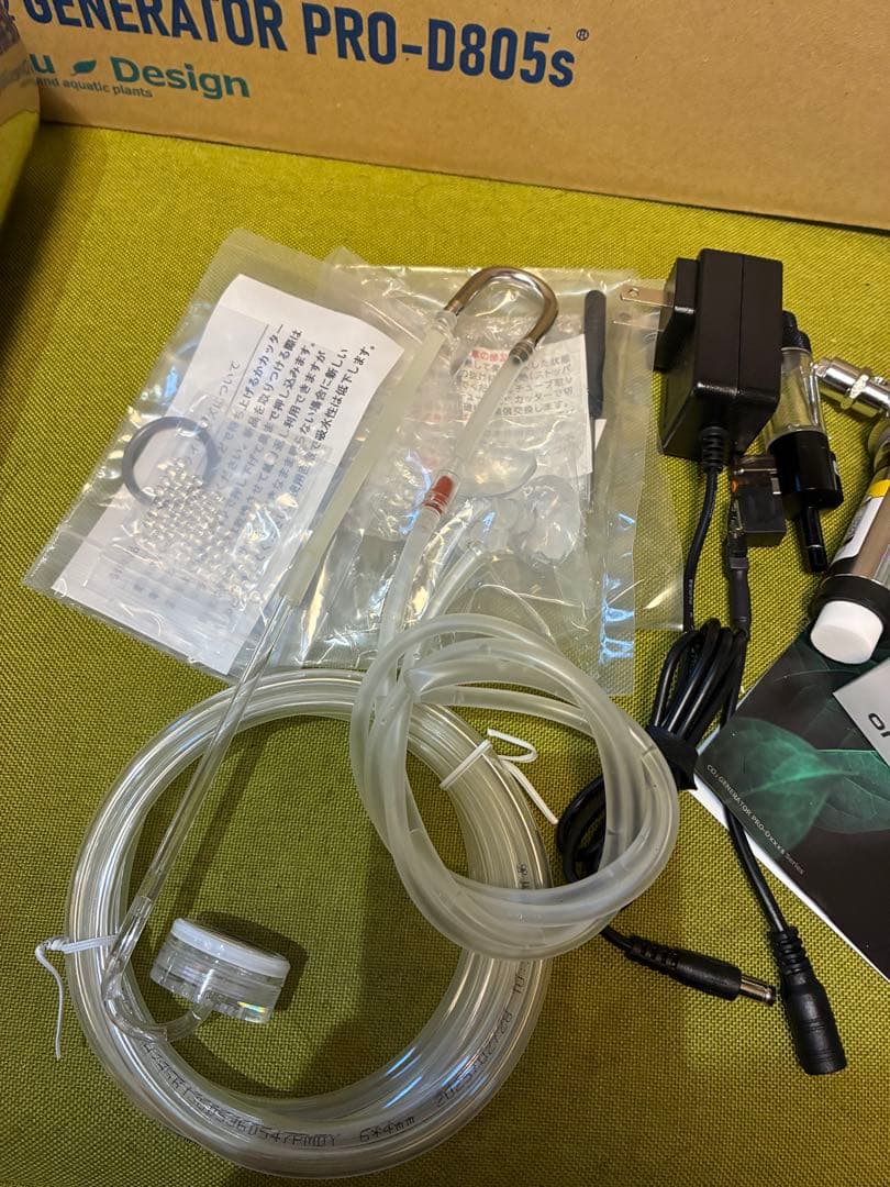 PRO-D805s CO2発生器 おまけ付