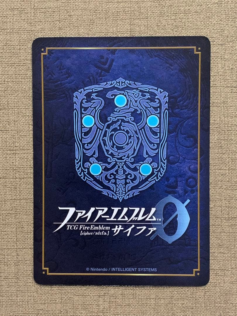 ファイアーエムブレム サイファ B17-001SR＋ マルス(サイン入り)