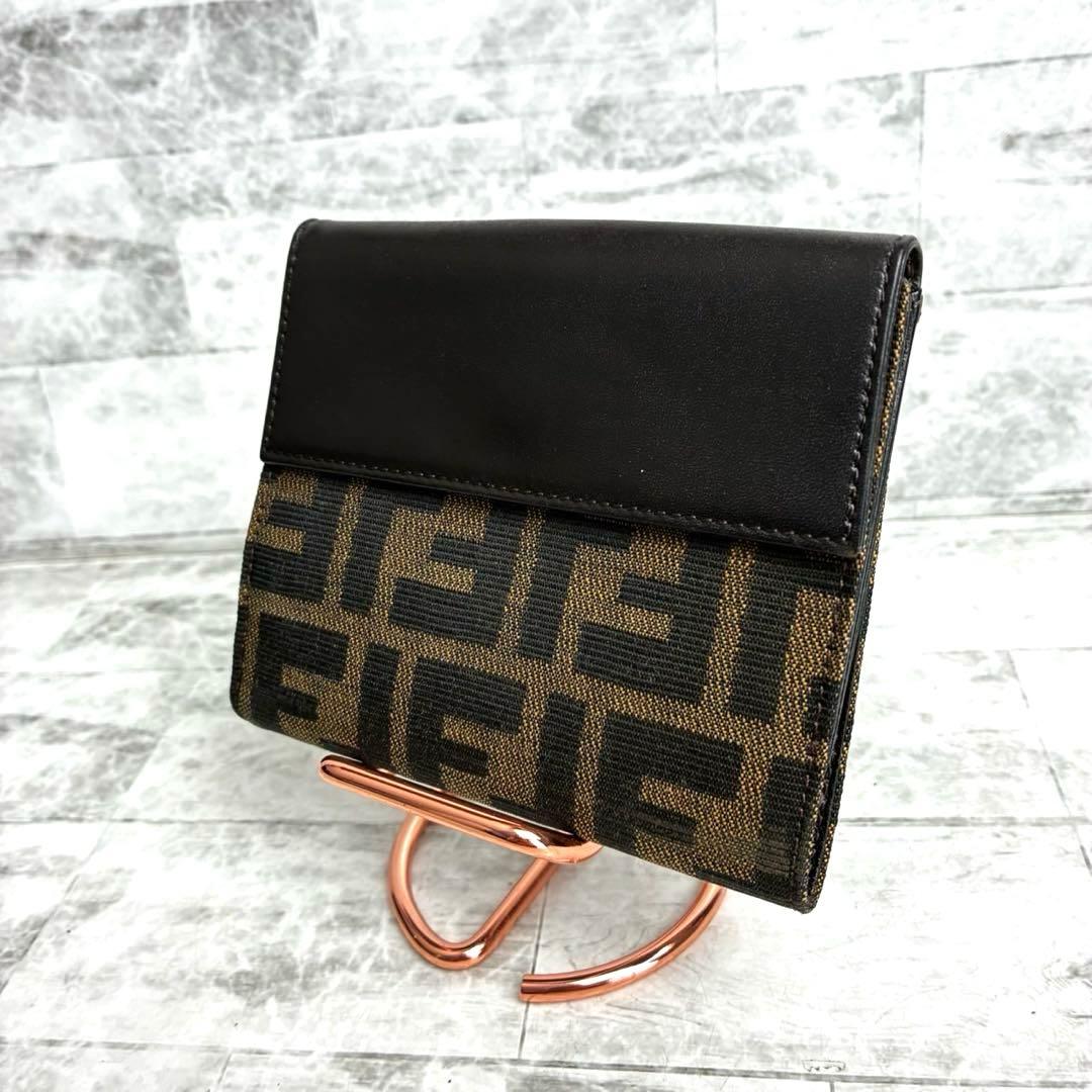 Fendi 二つ折り財布 FFロゴ ブラック ブラウン