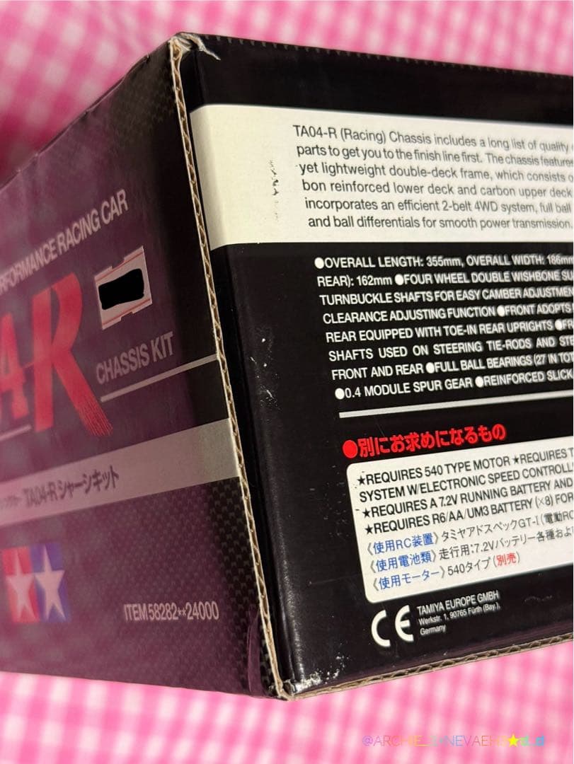未組み立て★タミヤ★TA04-R シャーシキット 1/10 電動RC 4WD