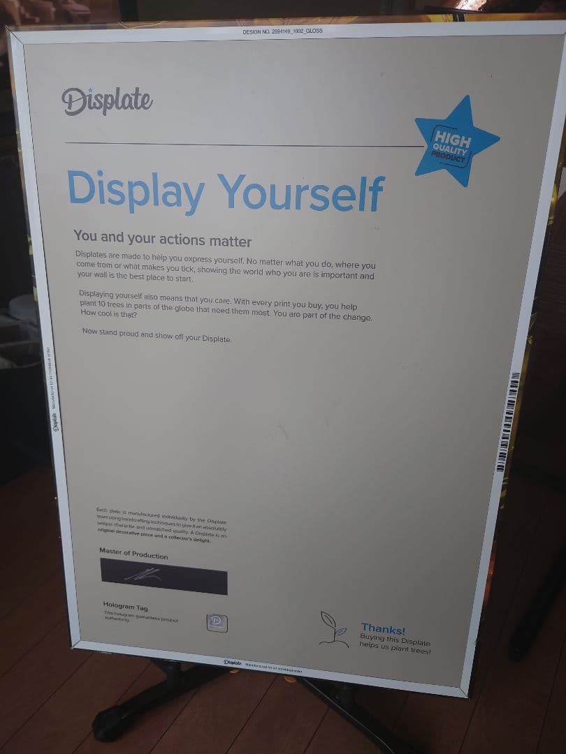 鬼滅の刃 善逸 限定版ポスター