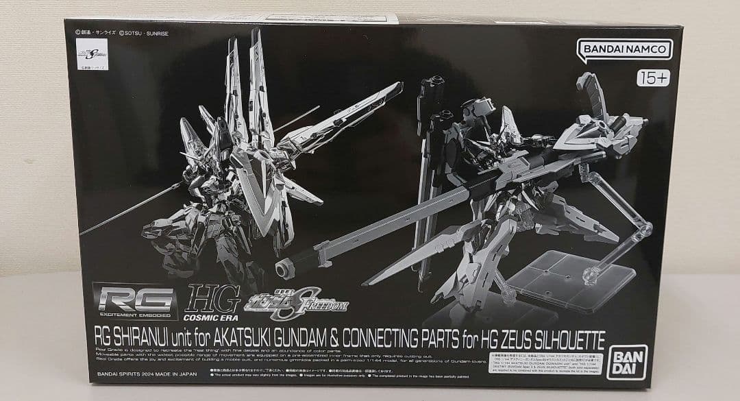 ＲＧ アカツキガンダム+シラヌイパック & ＨＧゼウスシルエット用接続パーツ