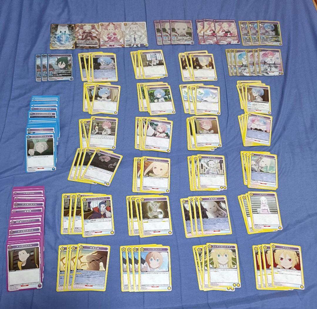 ユニオンアリーナReゼロから始まる異世界生活　U,C,R★、SR3枚セットなど