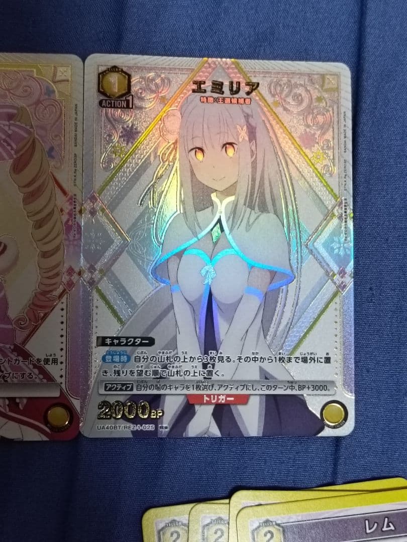 ユニオンアリーナReゼロから始まる異世界生活　U,C,R★、SR3枚セットなど