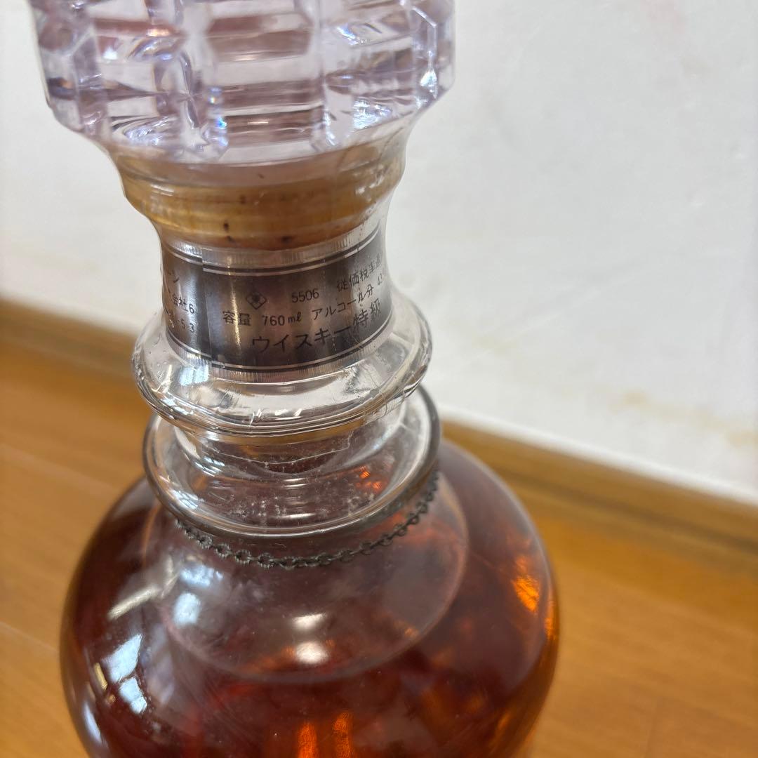 FORTUNE'80 NIKKA WHISKY 竹鶴