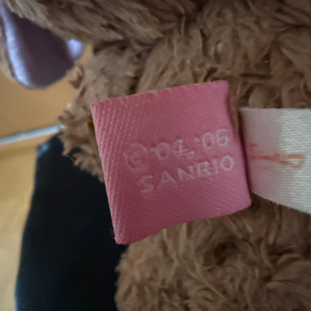 ⭐️サンリオ⭐️sugar bunnies クロうさぬいぐるみ[希少]