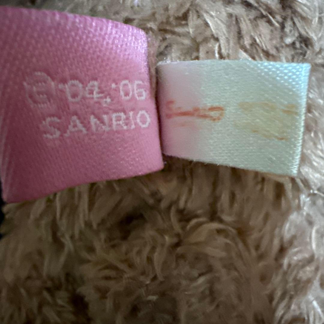 ⭐️サンリオ⭐️sugar bunnies クロうさぬいぐるみ[希少]