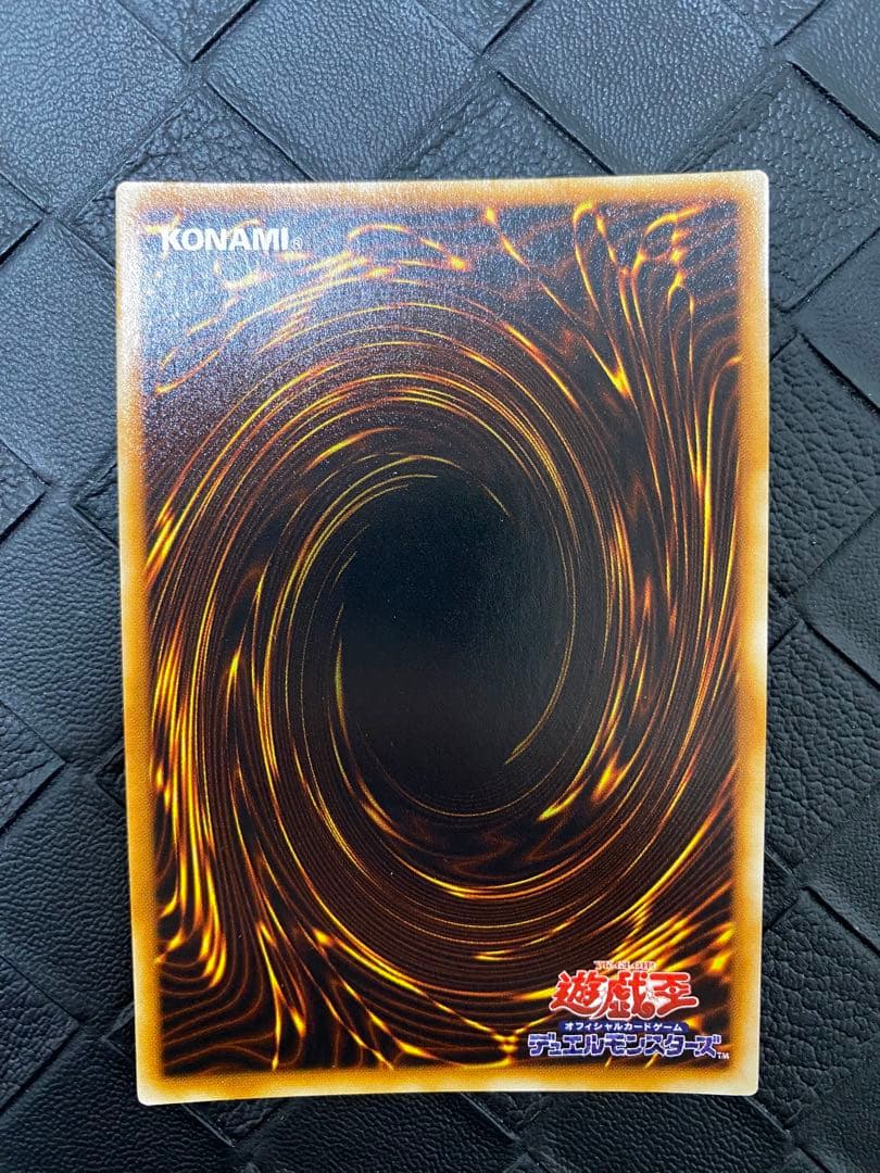 は*ん様 遊戯王　初期　光の護封剣　山　ブラック・ホール　聖なるバリアーミラーフ