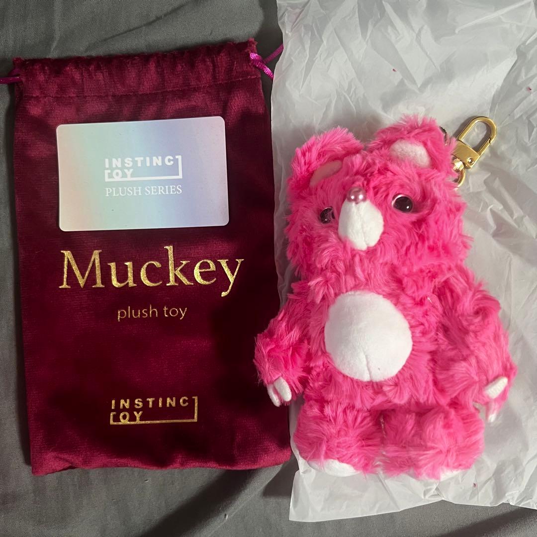 INSTINCTOY Muckey plush accessory Pink ②
