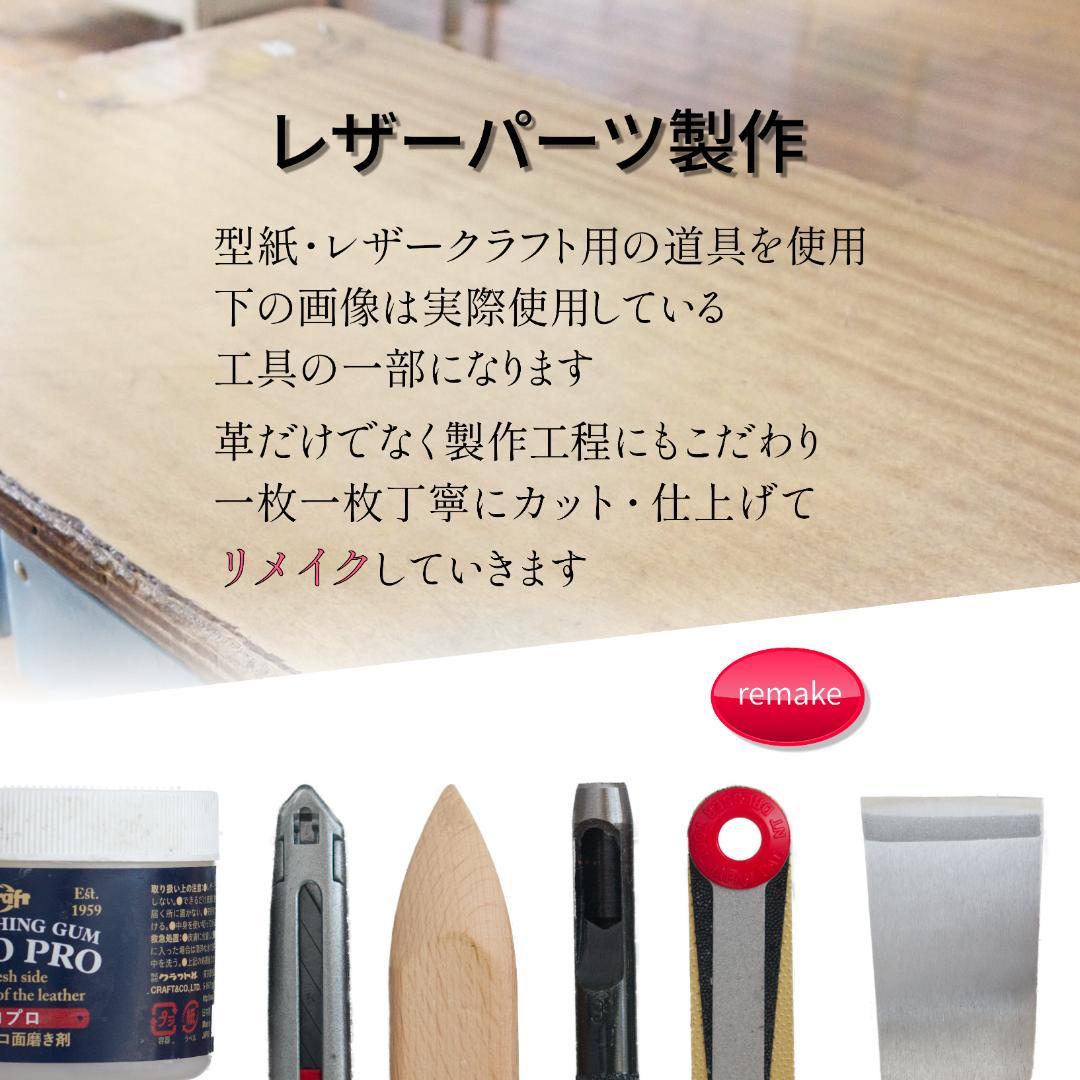 ❀ＰＥＮ　ＥＥ－３❀ＰＥＮ　ＥＥ－２❀カラーサンプル❀イタリアンレザー❀