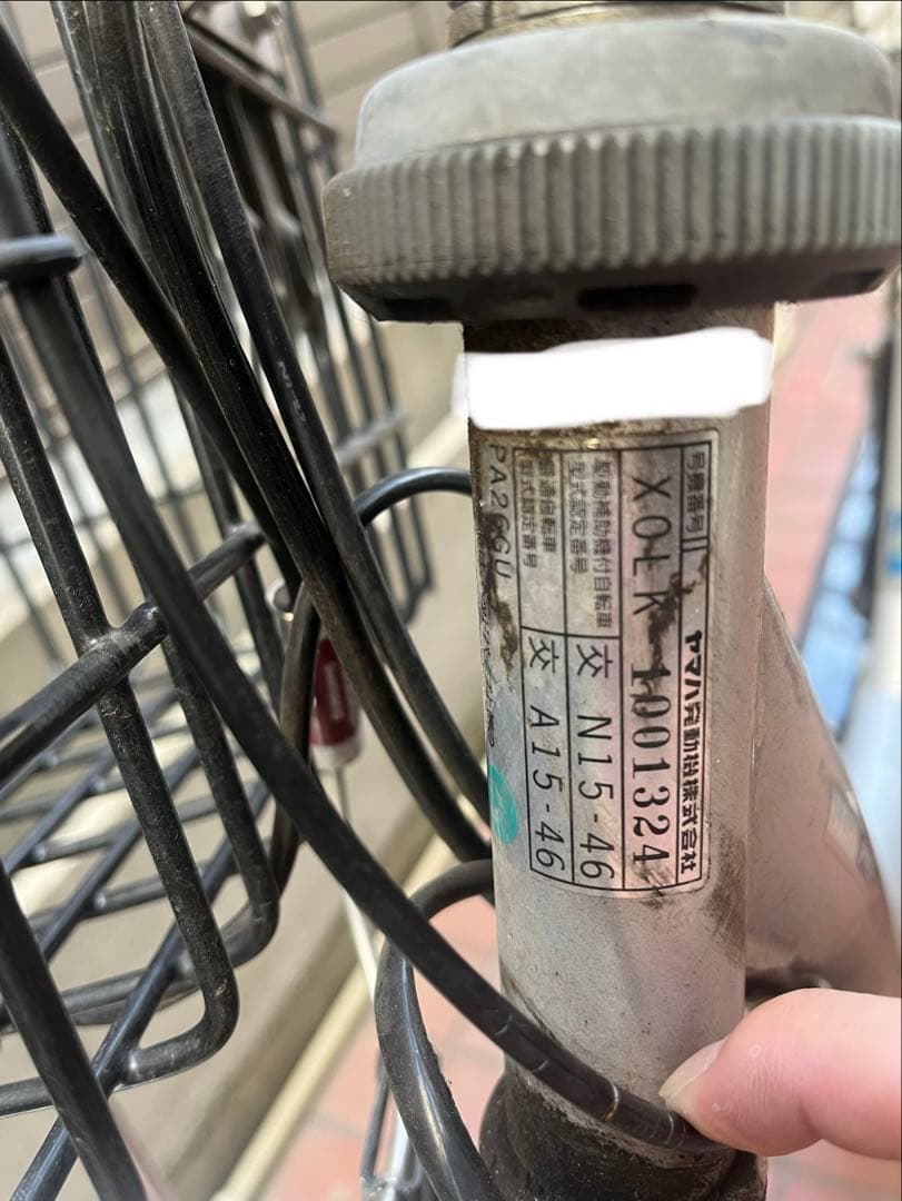 2017 YAMAHA PAS GEAR U PA26GU バッテリ2台付