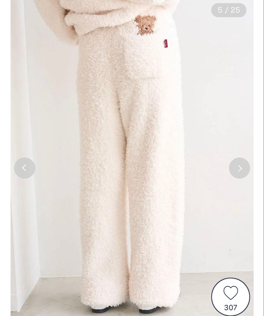 ジェラピケ　ジェラートスノーベアジャガードロングパンツ