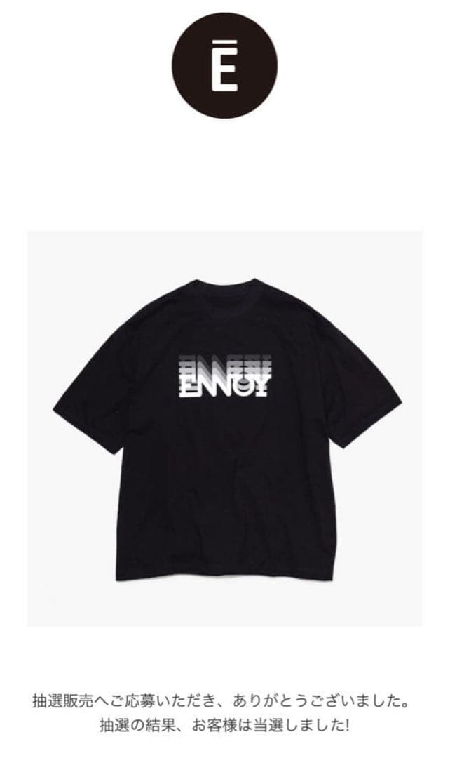 ennoy ELECTRIC LOGO GRADATION エンノイ