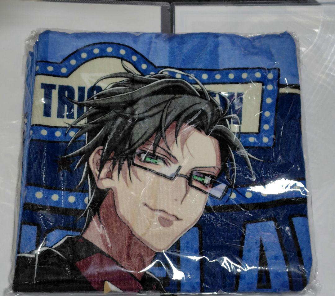 入間銃兎 ヒプマイ Flava ２ver. ビックタオル 今月末処分予定