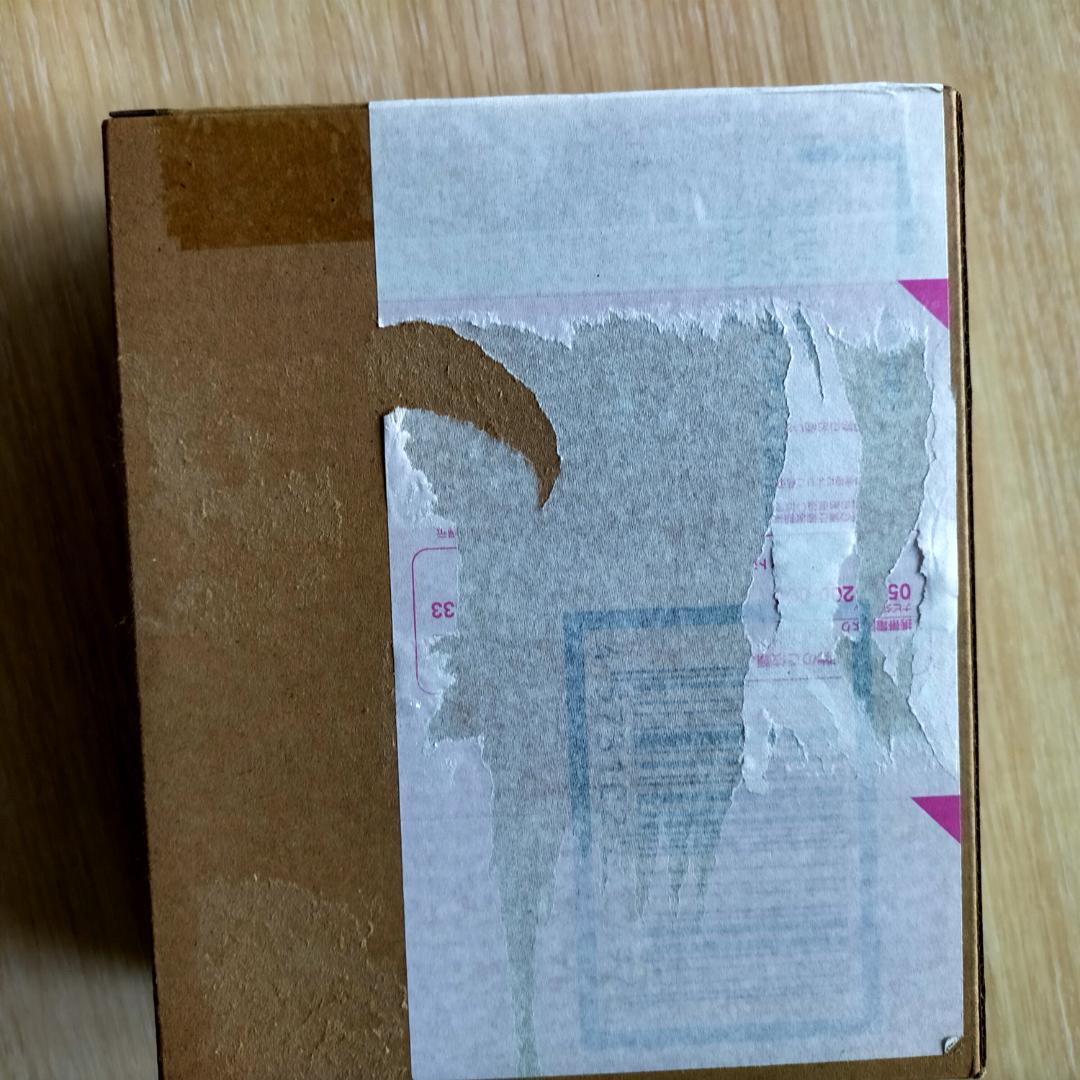 新品 S.H.Figuarts スーパーサイヤ人4孫悟空 ミニ DAIMA