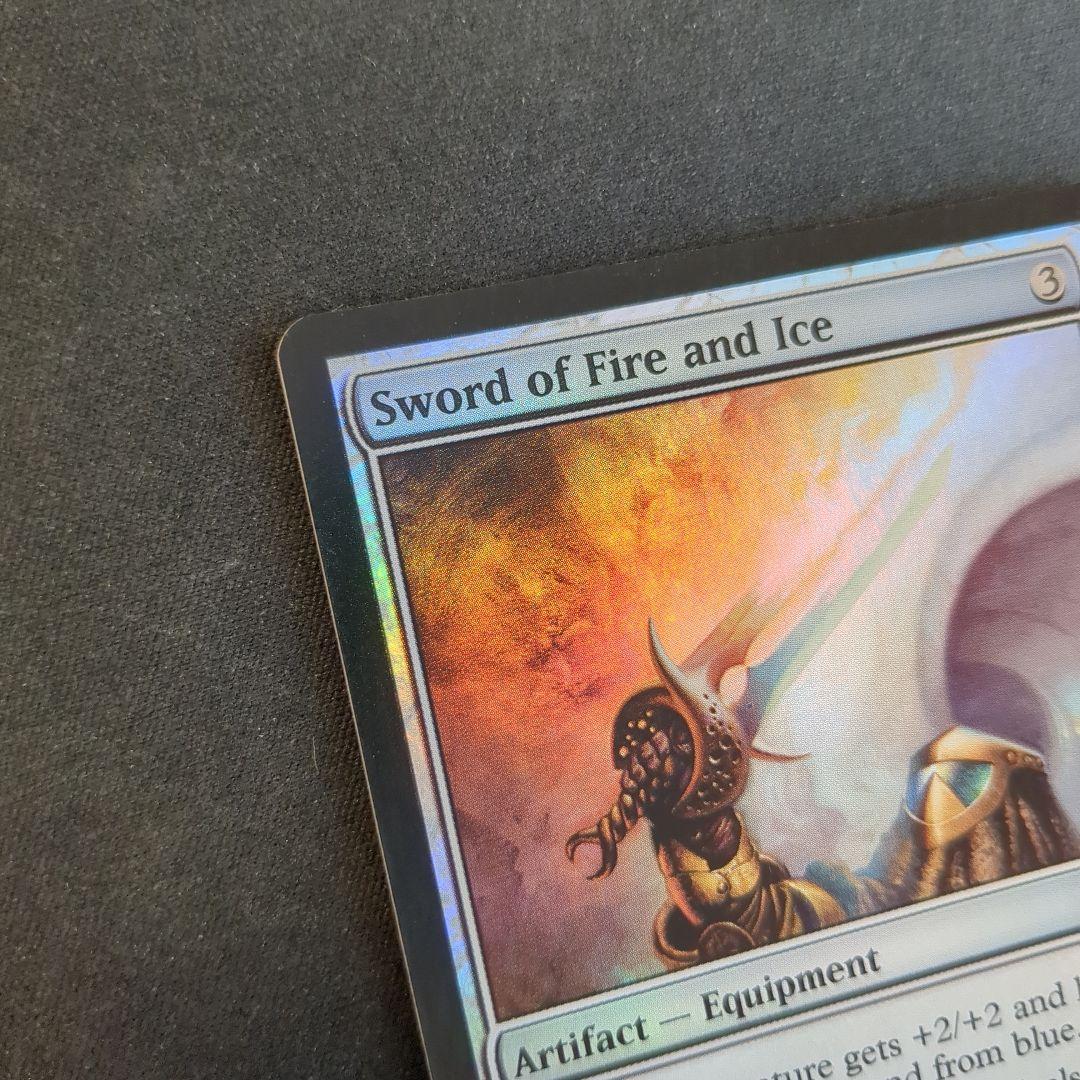 MTG 火と氷の剣 DST 英語版 Foil
