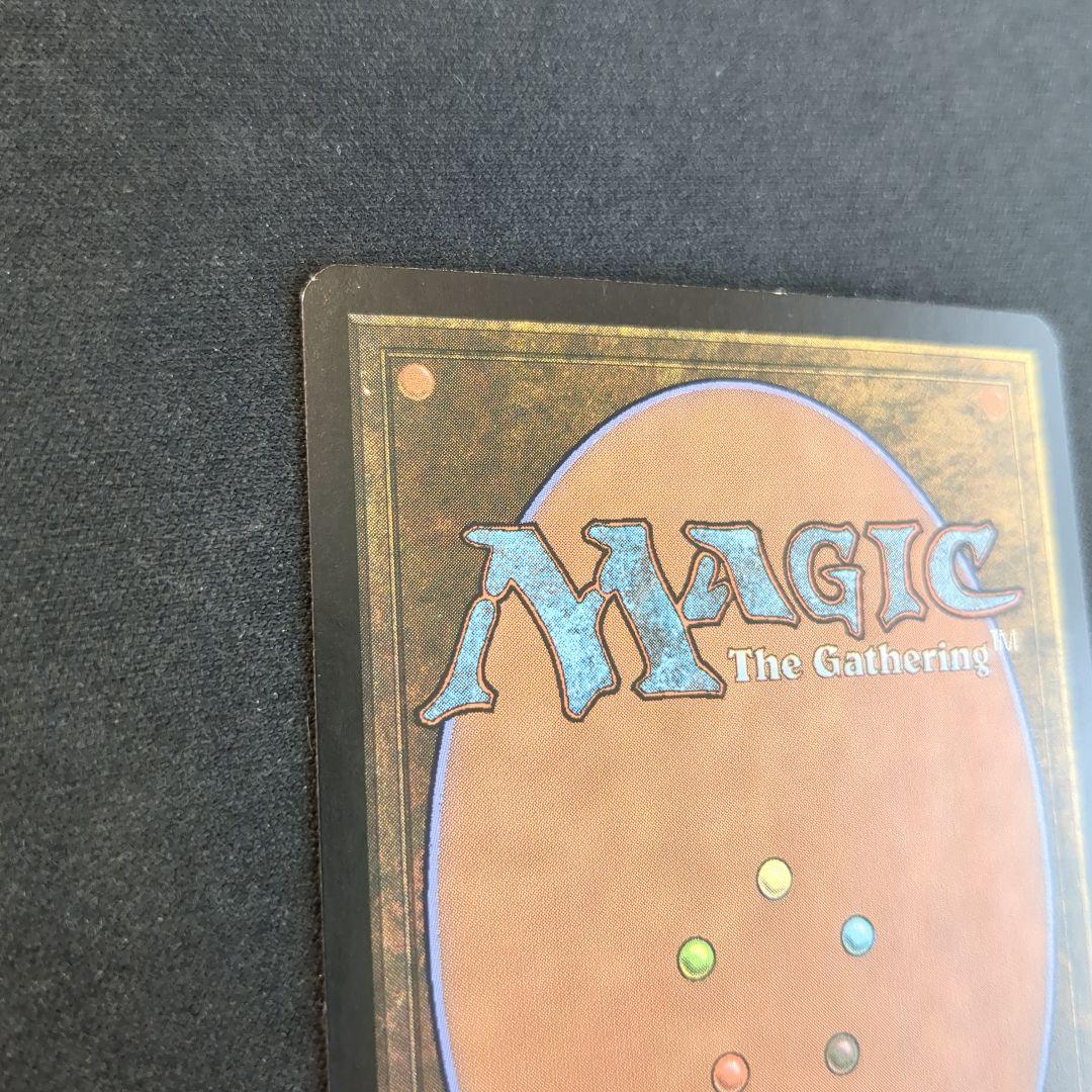 MTG 火と氷の剣 DST 英語版 Foil