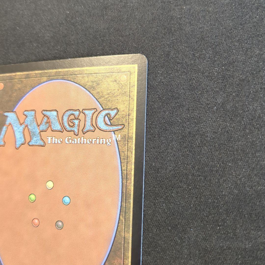 MTG 火と氷の剣 DST 英語版 Foil