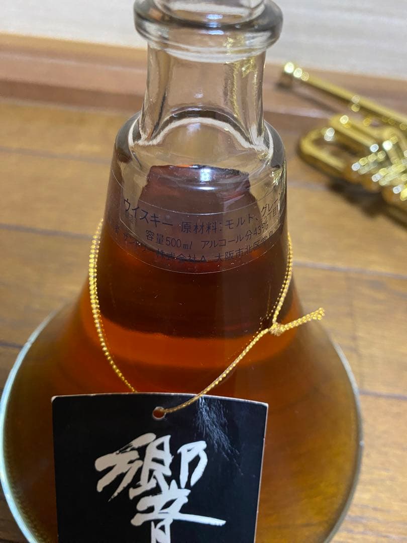 お値下げサントリーウイスキー トランペットボトル 500ml