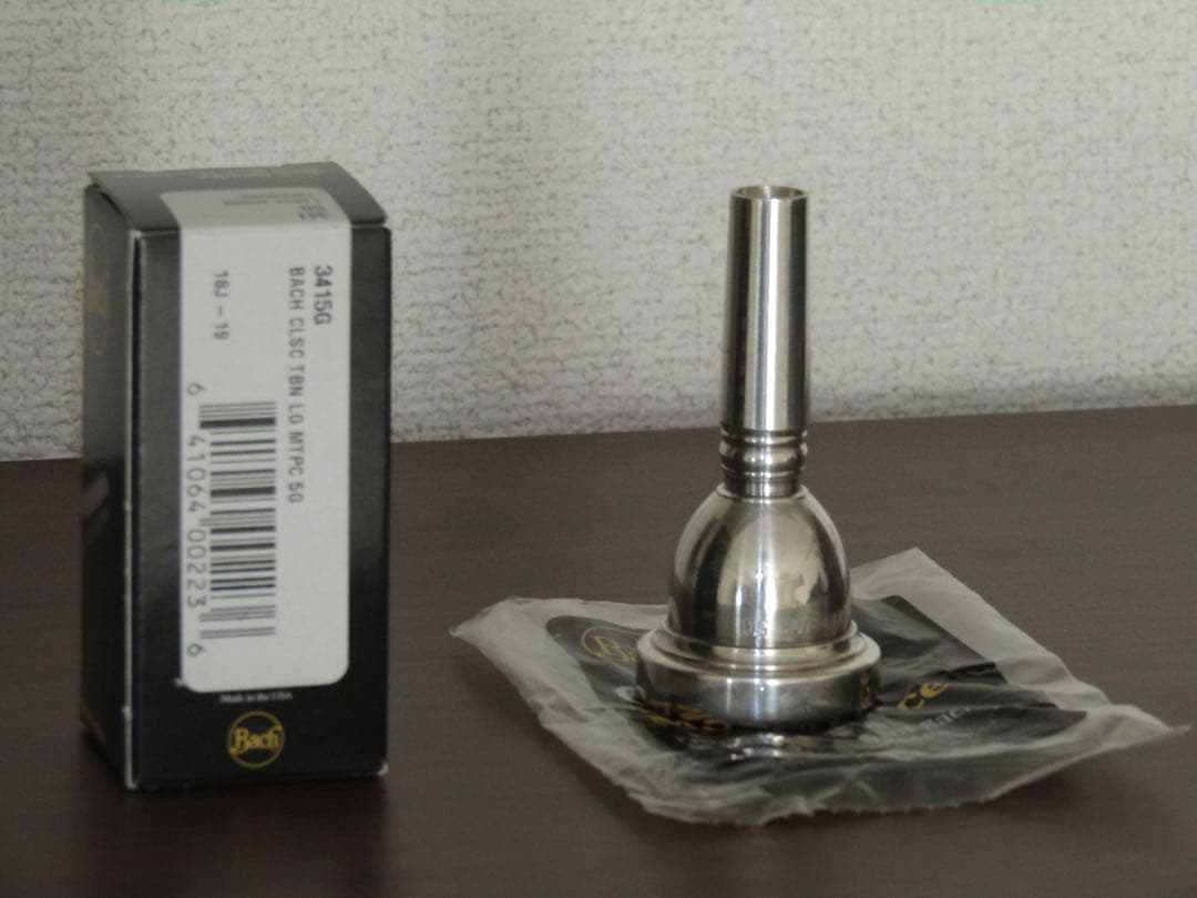 Bach 5GS細菅用トロンボーンマウスピース