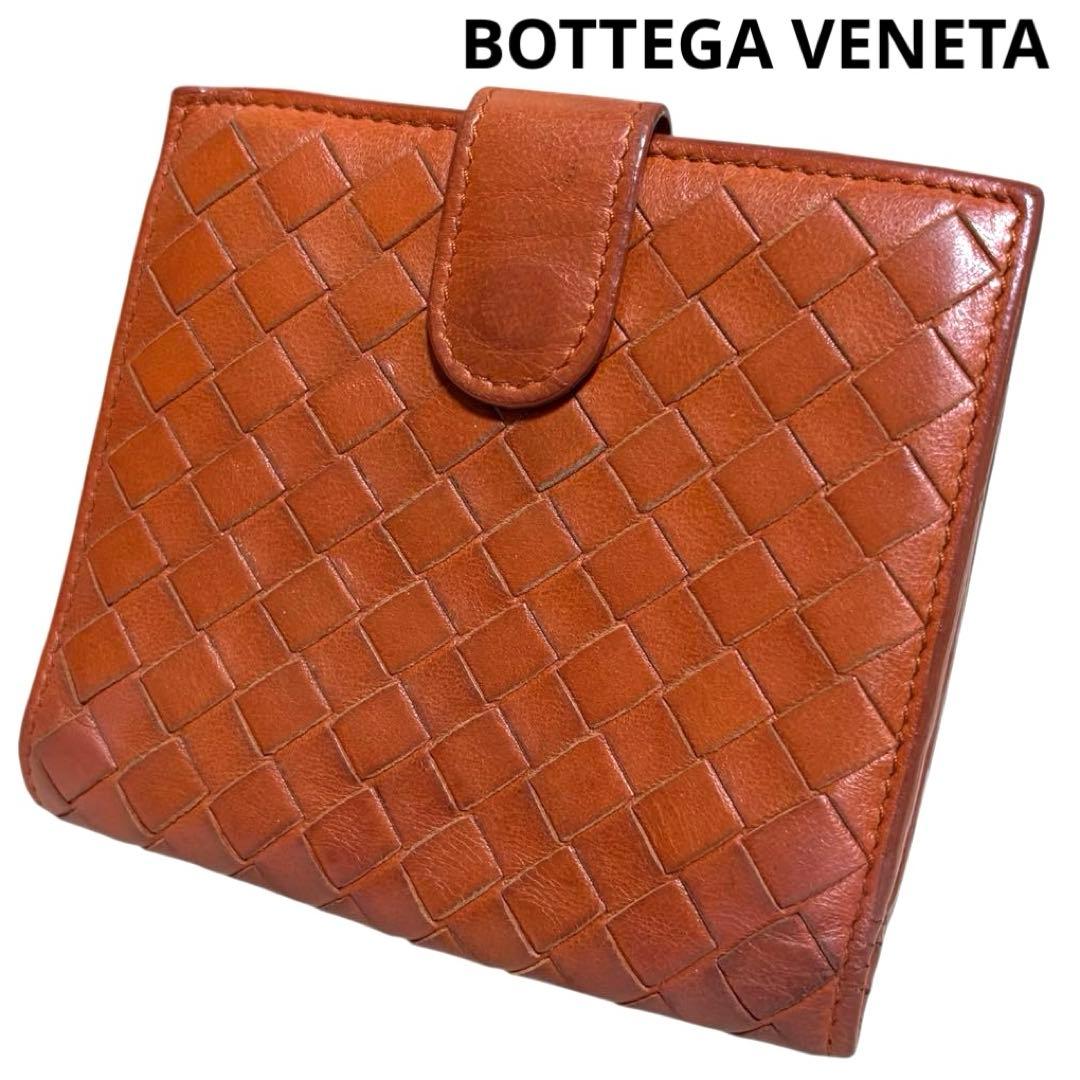 人気　ボッテガヴェネタ　折り財布　オレンジ　イントレチャート　ラウンドファスナー