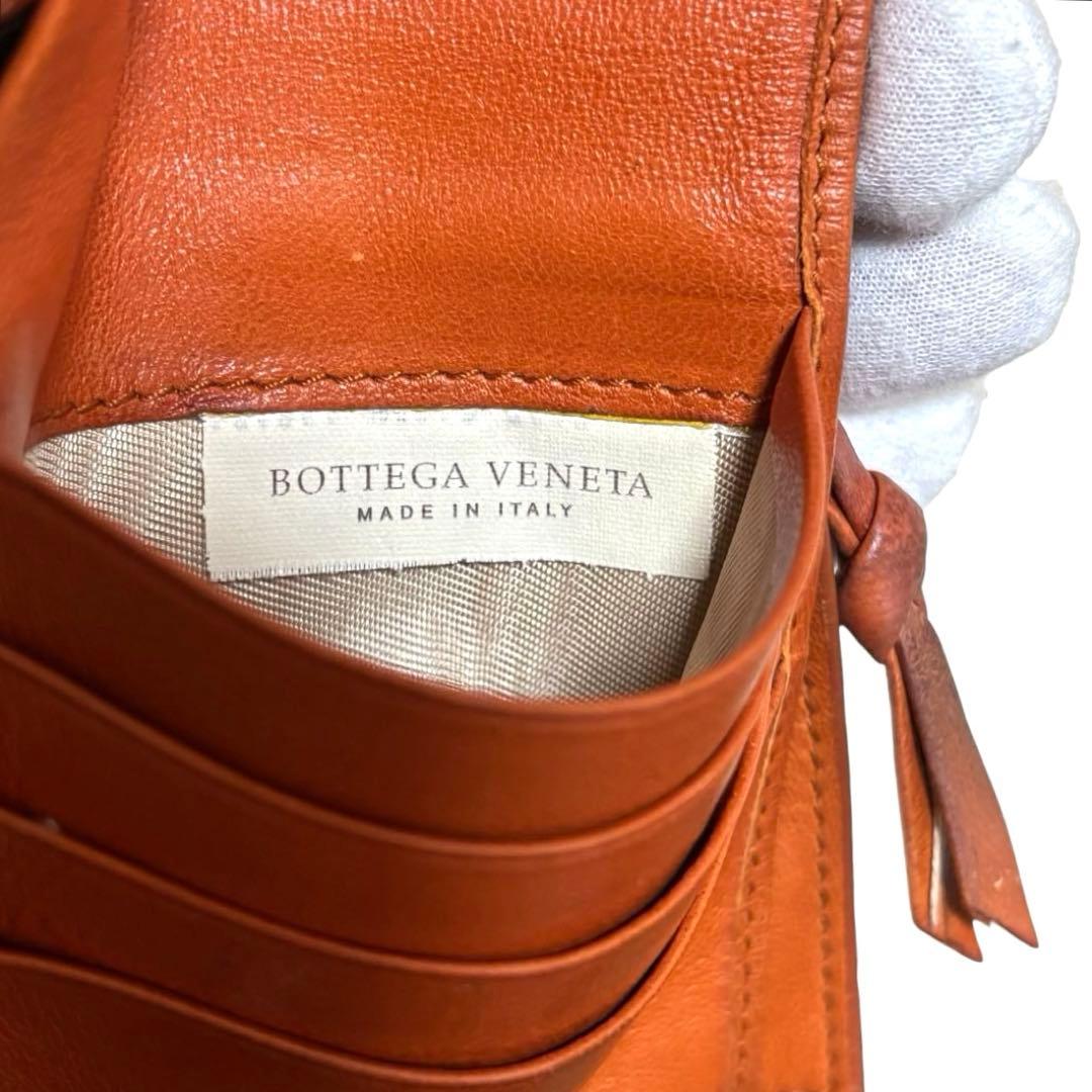 人気　ボッテガヴェネタ　折り財布　オレンジ　イントレチャート　ラウンドファスナー