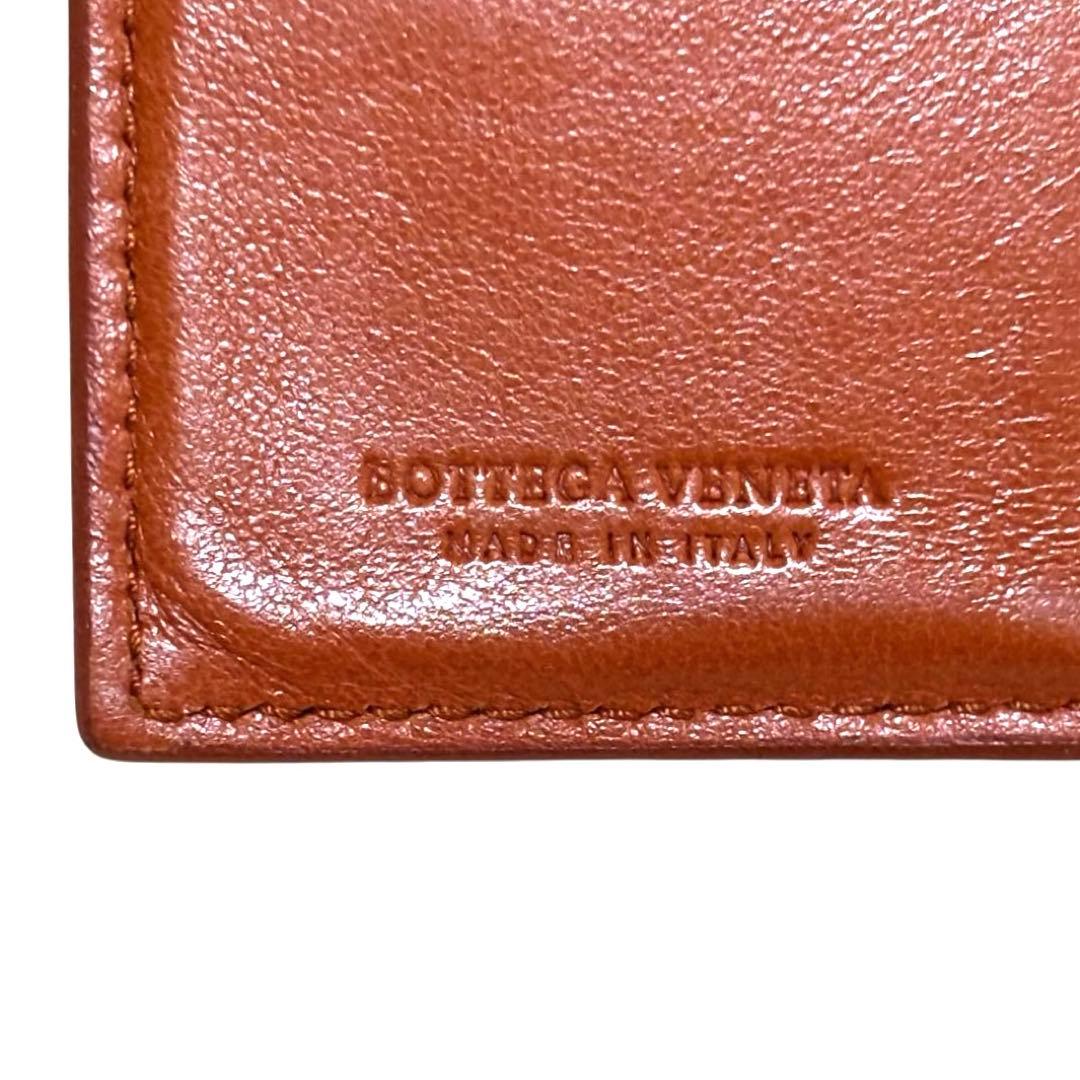 人気　ボッテガヴェネタ　折り財布　オレンジ　イントレチャート　ラウンドファスナー