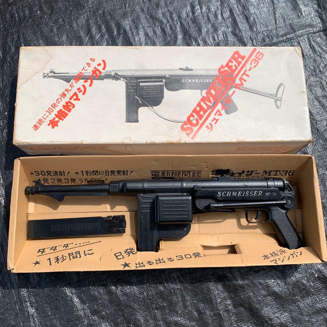 マスダヤ シュマイザーMT-36 1970年 昭和レトロビンテージトイガン