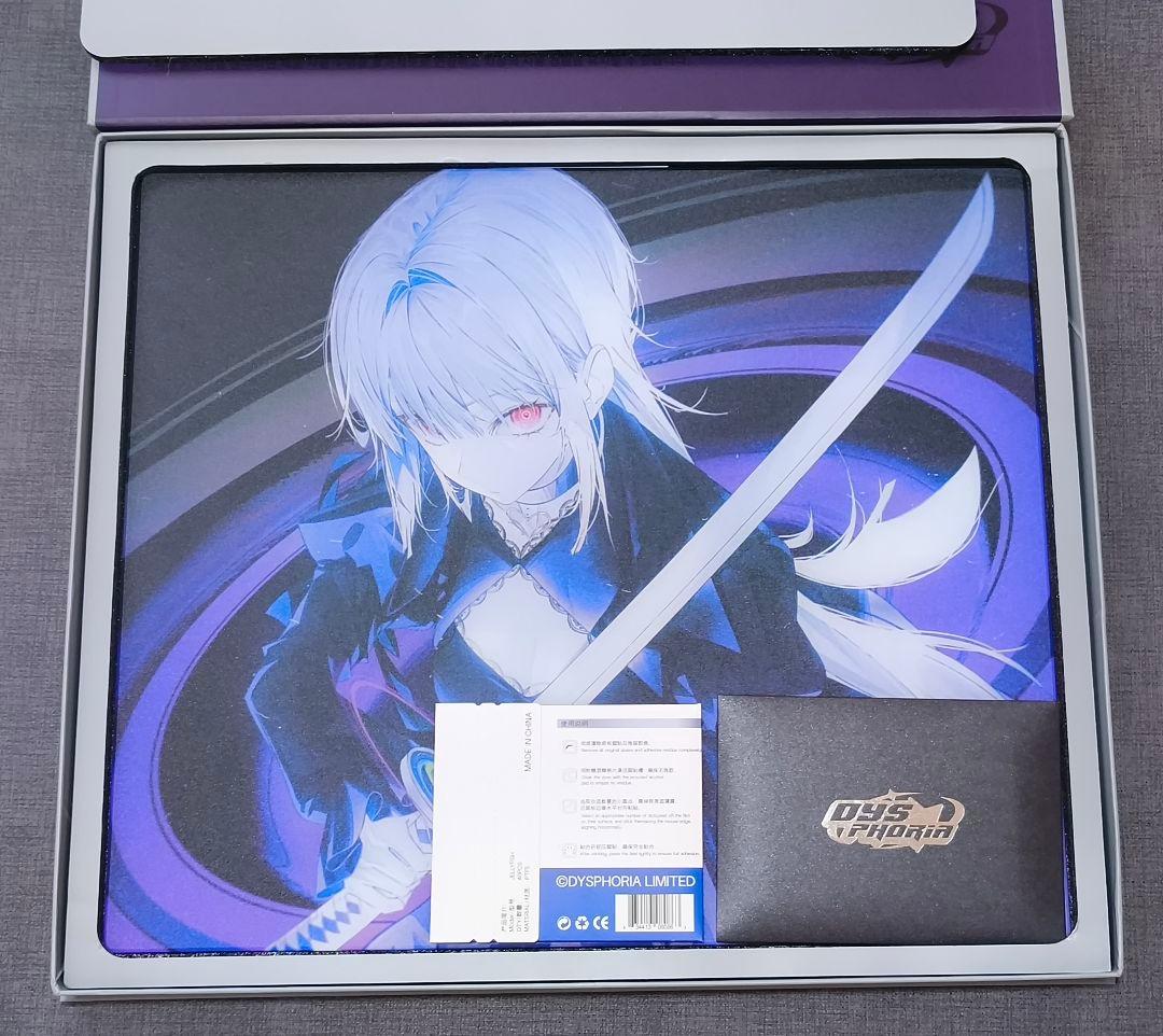 DYSPHORIA MAKI 真希 ガラスマウスパッド