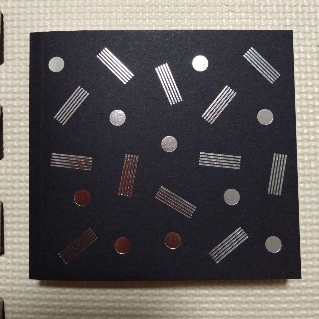 ミュージック BIGBANG 0.To.10 Final In Seoul DVD+CD