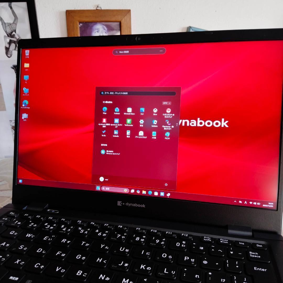 ▼11世代i5 １３インチ 8G 256G ▼1920＊1080