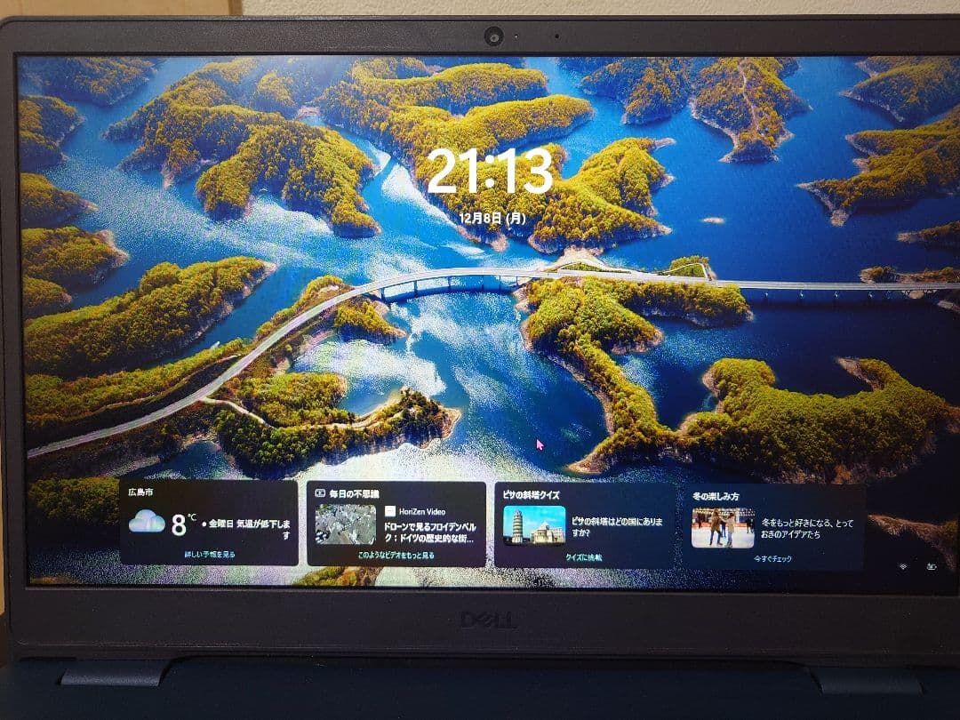 DELL inspiron 3501 11世代core i7搭載モデル