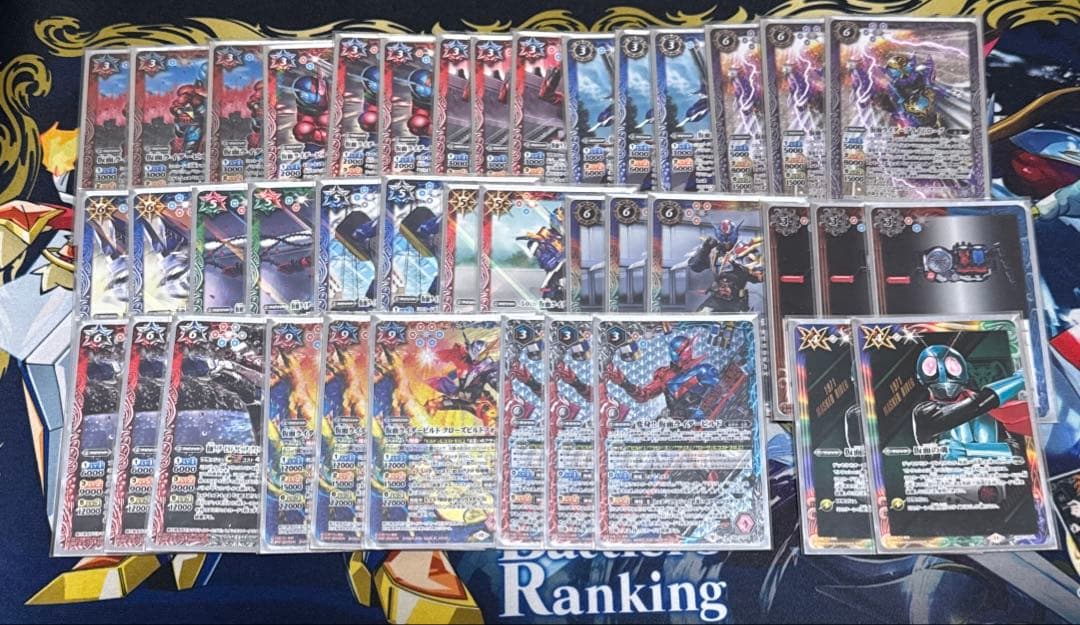 ビルド　デッキ