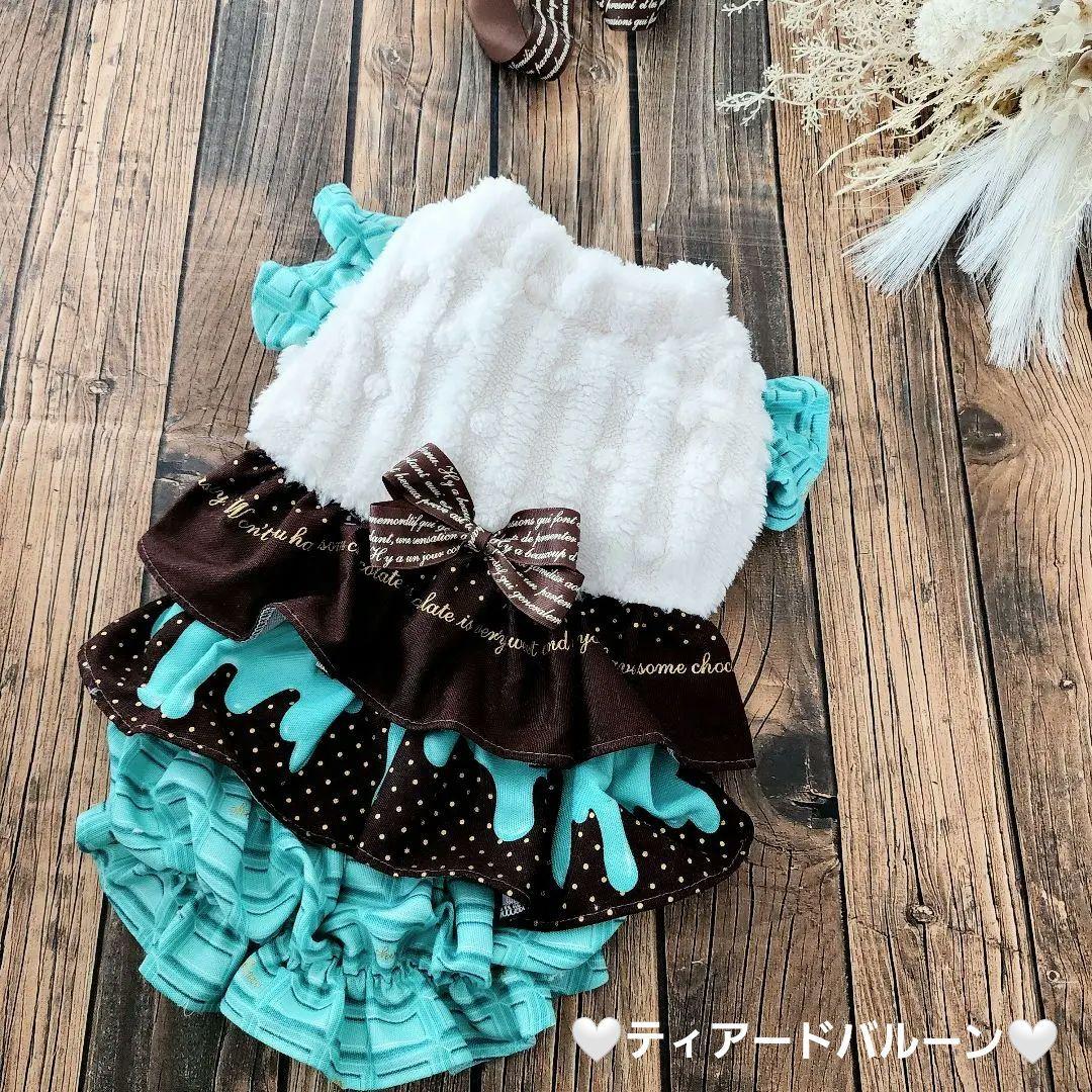 ❤チョコ&ボア❤ワンピース♡オーダー♡ハンドメイド 犬服