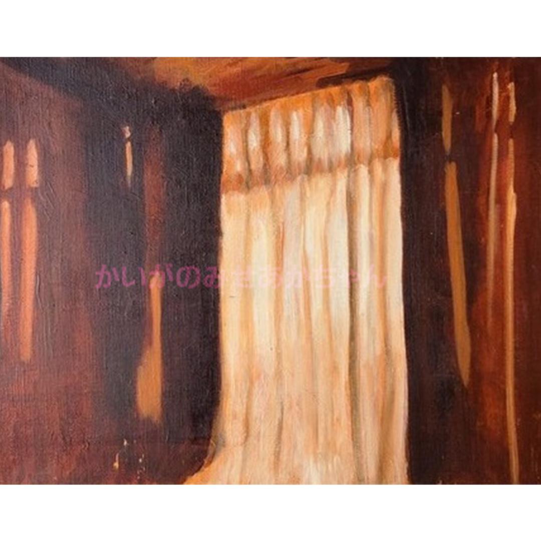 32×41㎝「夕方の部屋の中 D」油彩・原画・F6