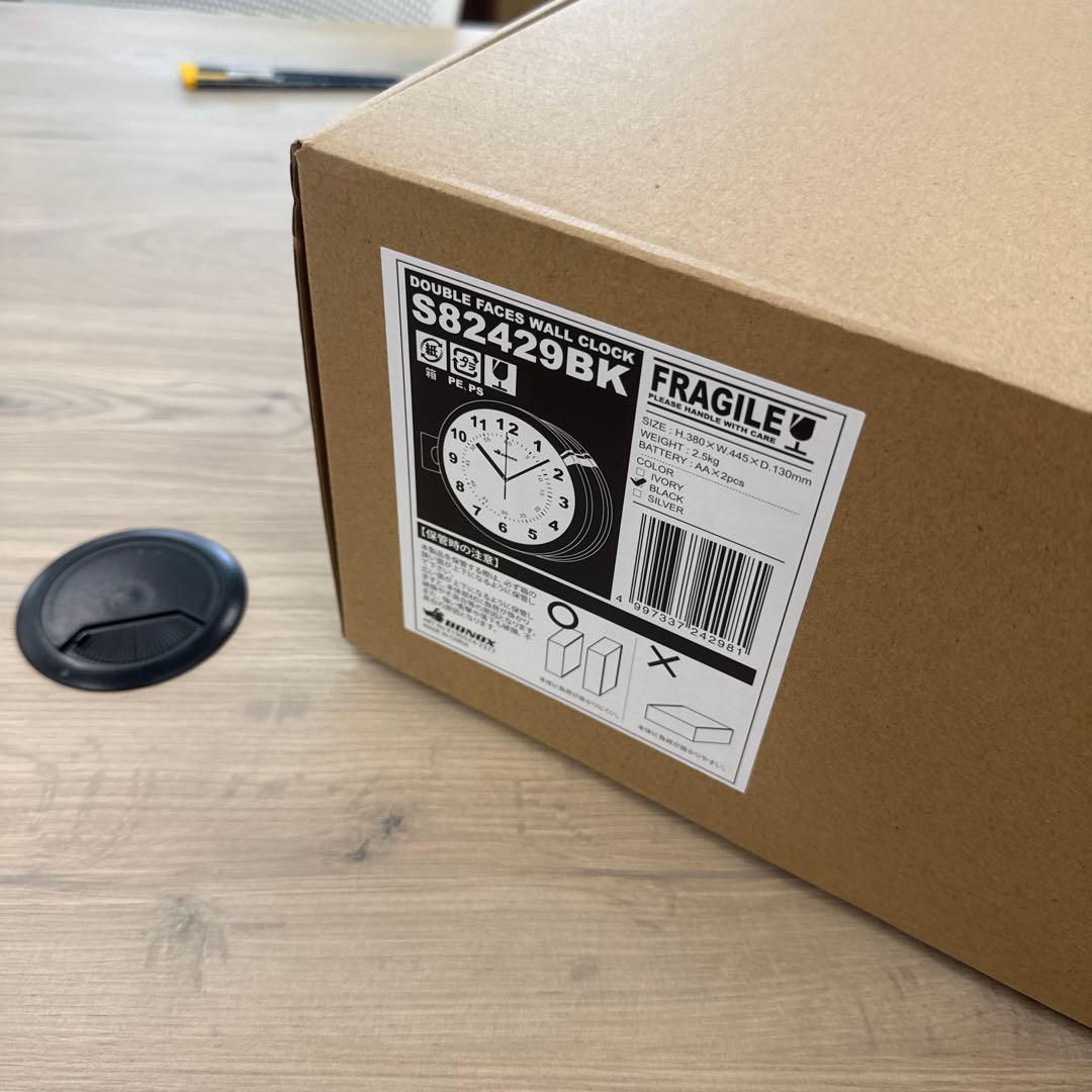 ダルトン　ウォールクロック　未開封