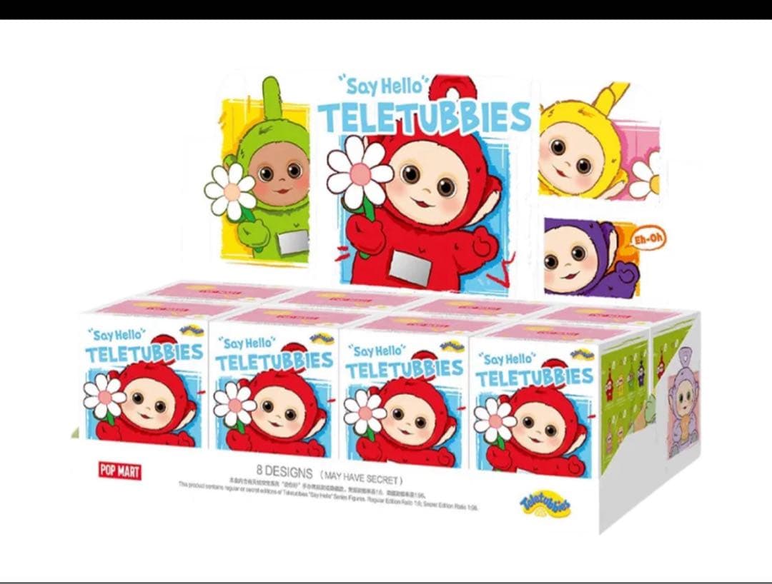 ポップマート テレタビーズ セイ ハロー シリーズ フィギュア