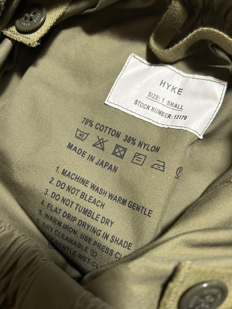 [ほぼ未使用]HYKE M-51 TYPE SHELL PANTS カーゴパンツ